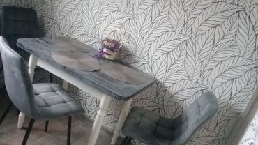 Стул «Chilly» (mod. 7094) (Тёмно-коричневый, ткань наппа) в Санкт-Петербурге фото покупателя №1