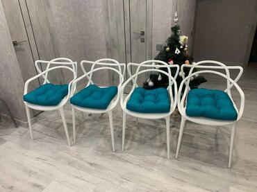 Стул Secret De Maison «Cat Chair» (mod. 028) (Желтый) в Санкт-Петербурге фото покупателя №3